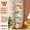 Estante de Almacenamiento de Escritorio Estante de Almacenamiento Multicapa para el Hogar con Ruedas Almacenamiento Estrecho Estantería de Libros Estante de Almacenamiento Lateral de Pared