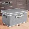 Caja de almacenamiento para ropa y pantalones, organizador de compartimentos para ropa y ropa interior, cesta plegable de tela para el hogar, herramienta de capas para armario