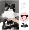 Feimu Lencería Sexy Orejas de Conejo Orejas de Gato Orejas Cortas Felpa Encaje Diadema Accesorios Meituan Comida para Llevar Venta al por Mayor Mujeres 7653