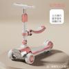 Scooter Elétrico Infantil para Meninos, Crianças Grandes, Scooter para Bebê, Scooter com Pedal, Dobrável e Recarregável Dois em Um