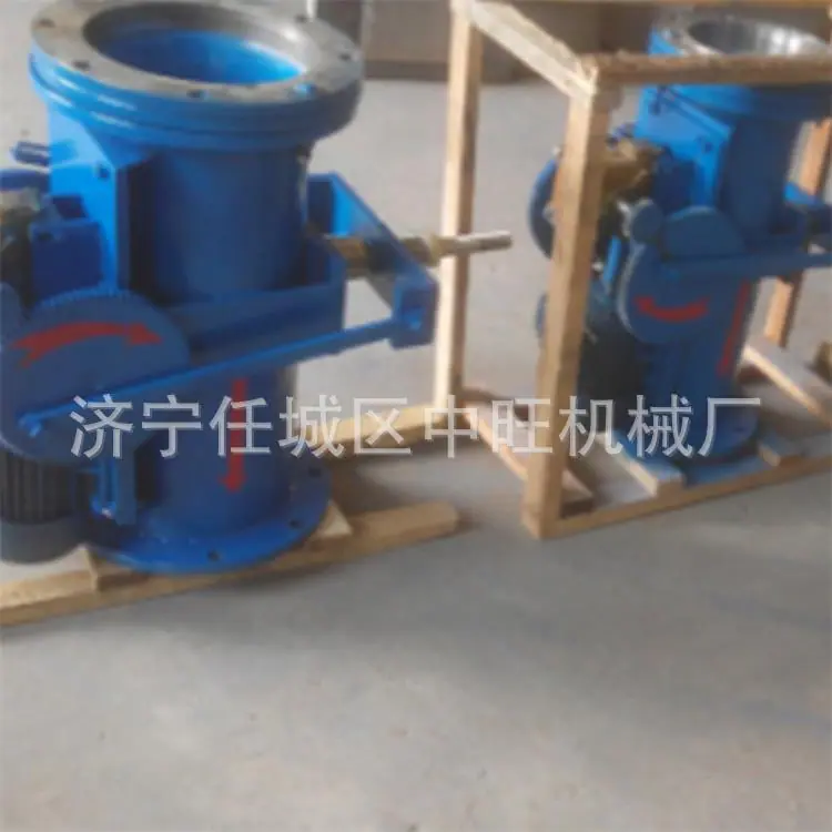 矿浆取样机 (3).jpg