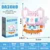 Serie de Muñecos de Dibujos Animados Modelo Decoraciones para Sala de Estar Bloques de Construcción de Micropartículas Juguetes Educativos de Ensamblaje Regalos Puesto Callejero Venta Caliente