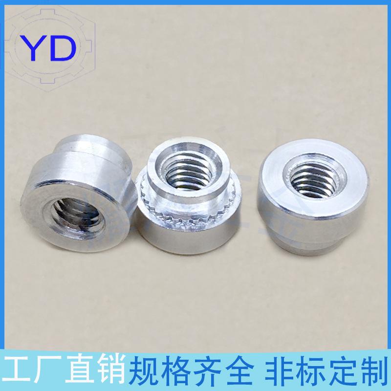 铝压铆螺母CLA