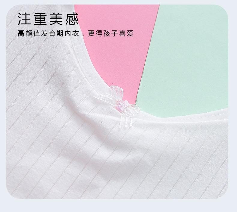 详情页 (15).jpg