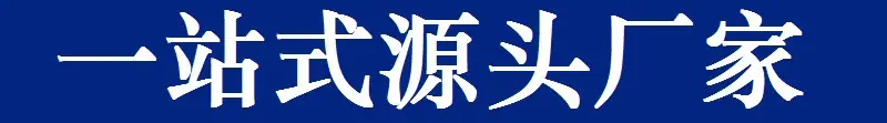 模版1