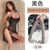 Amor como lencería sexy nueva tentación sexy vestido de tirantes transparente pasión de cama pijamas calientes 5802