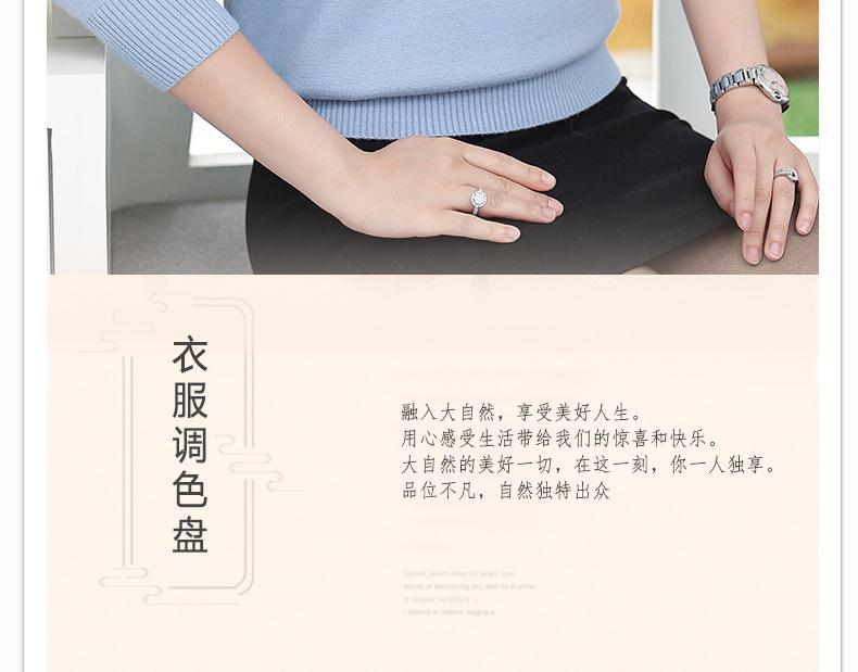 详情页加二色_02.jpg