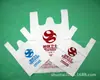 Fábrica de Sacolas Plásticas Biodegradáveis de Guangdong Atacado Sacolas Tipo Camiseta Sacos de Lixo Personalizáveis Armazenamento Degradável