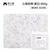 Yue Xiaomeng Hámster Algodón de Papel Venta al por Mayor Ropa de Cama Cálida de Invierno Oso Dorado Desodorizante Libre de Polvo Suministros Fuertes Absorbentes de Agua