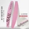 Lixa de unha meia-lua, tira de polimento para manicure, lavável, não abrasiva, resistente ao desgaste, tira de polimento e lixamento com esponja, ferramenta de manicure
