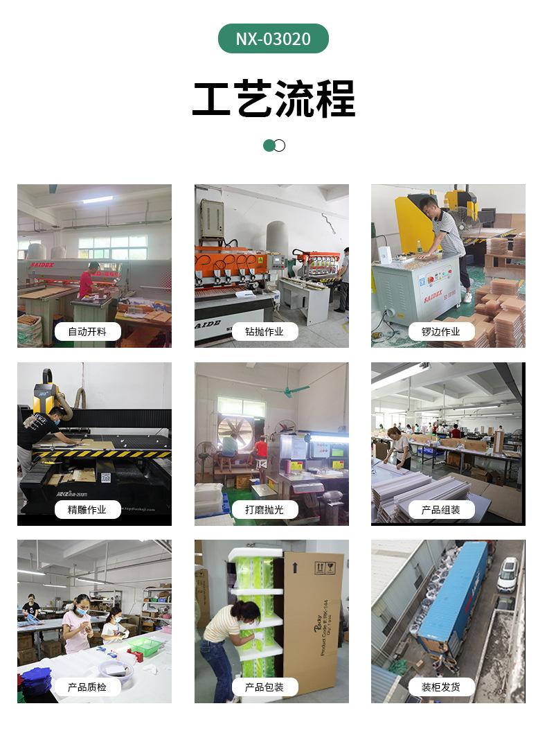 详情_08.jpg