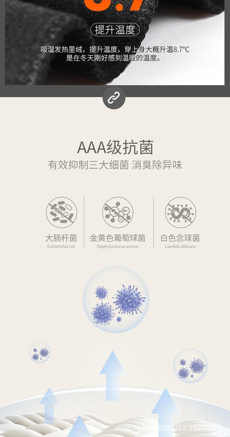 详情_05.jpg