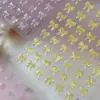 Adesivos para Nail Art Padrão Formiga Yitu Adesivos de Gelatina Laço Adesivos para Nail Art Atacado Adesivos Chamativos Modernos Acessórios Yt7211