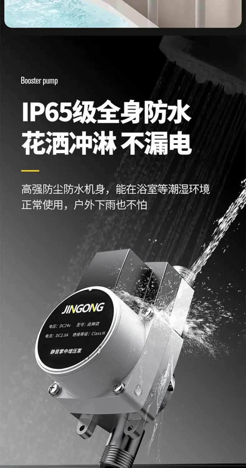 详情图14.jpg