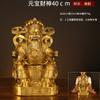Estatuas de bronce del dios de la riqueza, adornos para el hogar, muebles, Yuanbao Ruyi Yuanbao, dios de la riqueza, regalo de inauguración de la tienda de la sala de estar