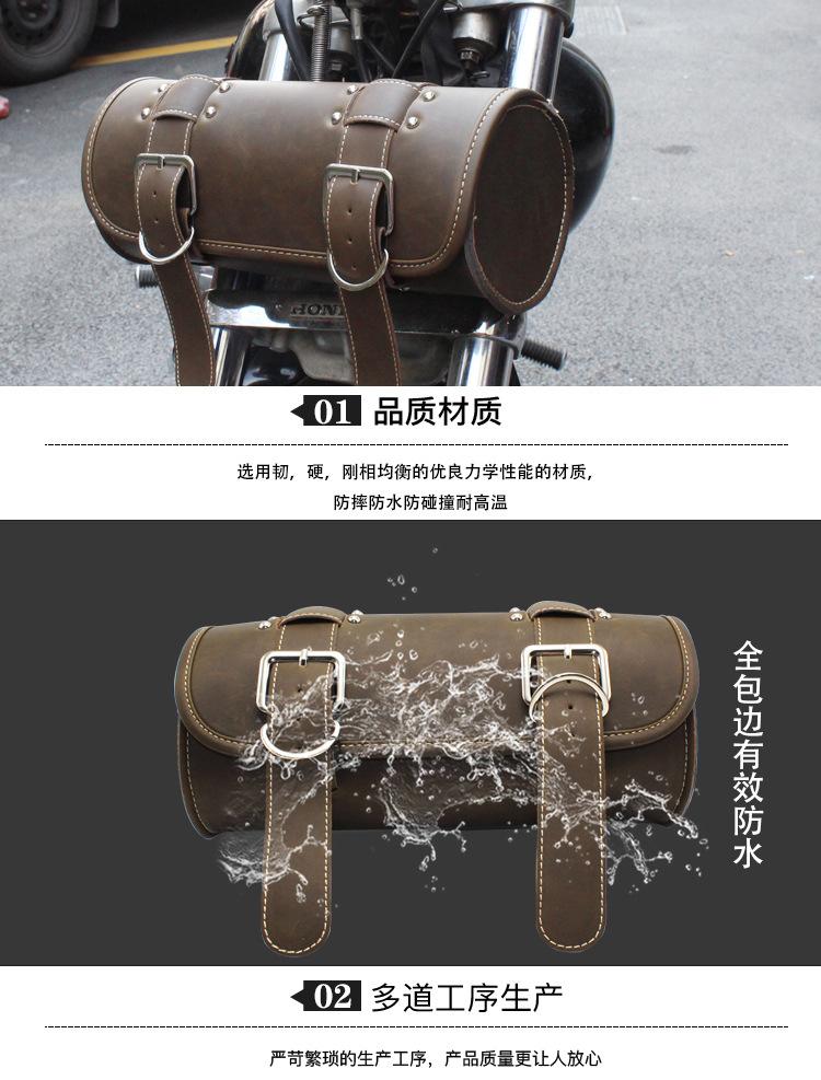 详情页2_11