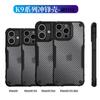 Estuche de carga K9 Adecuado para funda de teléfono iphone16 en stock Apple 15 Patrón de fibra de carbono Esmerilado Resistente a caídas 14 Estuche protector
