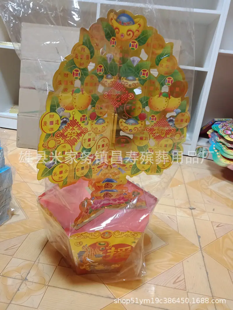 IMG20190331154602_副本
