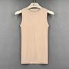 Coreia do Sul Dongdaemun Novo Slimming Stretch Sexy Peito Grande Micro-transparente Sem Mangas Colete Feminino Tendência Top Interno