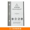 Película Especializada para Máquinas de Corte de Película, Película de Hidrogel, Película de Corte para Celular de Corte Livre, Película Mate Anti-Espionagem com Filtro de Luz Azul, Personalização Transfronteiriça