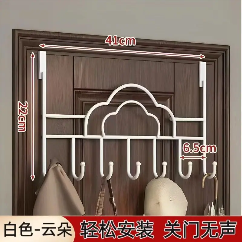 SKU06_【天然白】挂门款7钩（两个装）推荐_云朵款