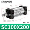 Cilindros, Componentes Pneumáticos Pequenos, Cilindros Booster, Pistões de Alto Empuxo, Cilindros Padrão de Liga de Alumínio Sc40/50/63