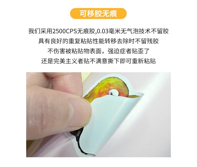 详情页_07.jpg