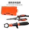 Equipo de Pesca para Exteriores Pinzas de Pesca de Acero Inoxidable Agarrador de Peces Herramienta Multifuncional Dispositivo de Control de Peces de Acero Inoxidable Juego Portátil de Dos Piezas