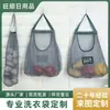 Sacos Pendurados para Frutas e Vegetais de Cozinha Podem Ser Personalizados, Sacos de Armazenamento Multifuncionais para Gengibre e Alho, Sacos Portáteis para Lavanderia, Sacos de Malha Respiráveis