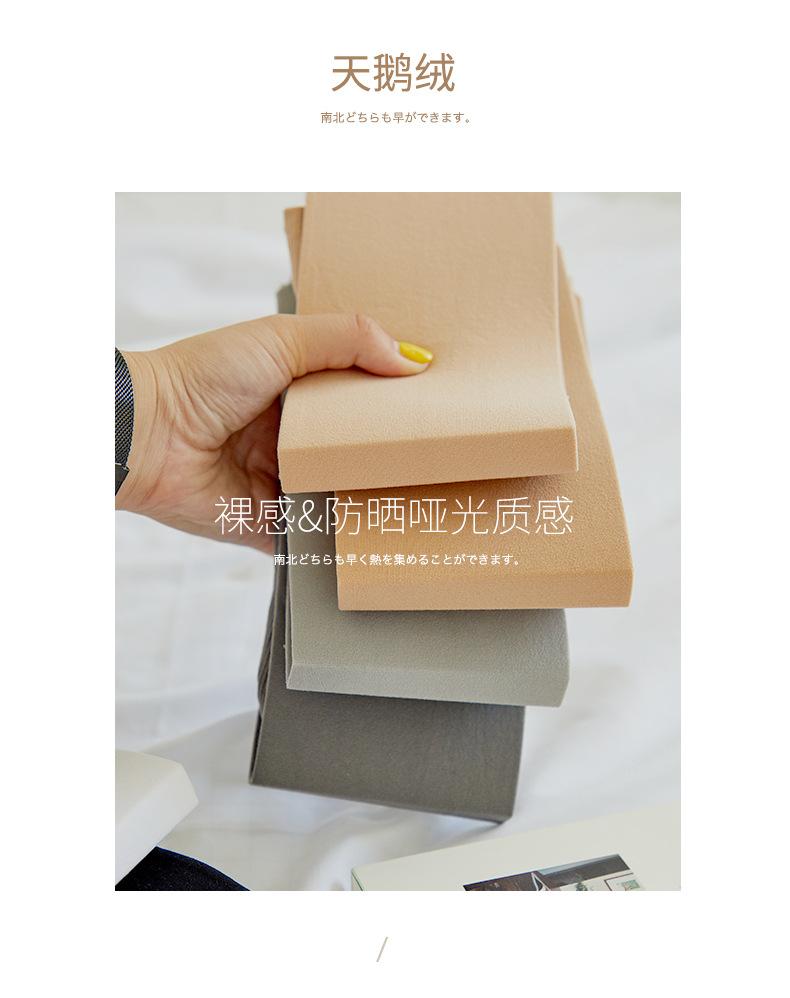 详情页_05.jpg