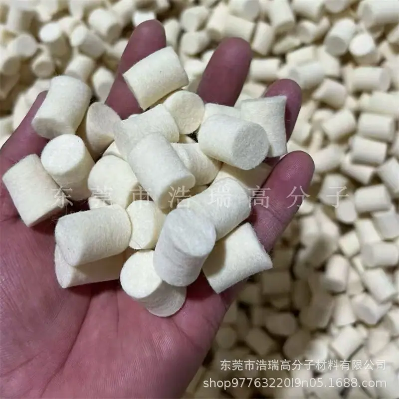 毛毡 羊毛 澳毛 柱子 塞子