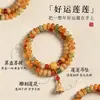 Nuevo Pulsera de Doble Bucle con Cuentas de Bodhi Estilo Chino de Dunhuang, Exquisito Diseño Tradicional, Cuentas de Manzana Atractoras de Fortuna, Pulsera Artística para Mujeres para Aliviar el Estrés y Coleccionable