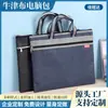 Processamento de Fábrica Bolsa de Documentos Personalizada Bolsa de Documentos Multifuncional Bolsa de Armazenamento Bolsa de Ombro Tecido Oxford Maleta de Negócios