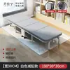 Cama Dobrável Individual Cama de Sesta Cama Dobrável para Adultos Gadget de Sesta para Escritório Cama Dobrável Individual Portátil 60% de desconto