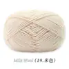 Ovillo de Hilo de Algodón Leche de 4 Hebras, Ovillo de Hilo Medio-Grueso para Crochet Hecho a Mano, Muñeca de Crochet DIY, Bolso, Hilo para Suéter de Bebé