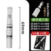 Suporte de cigarro de circulação de uso geral para cigarros grossos, médios e finos, filtro microporoso físico para alcatrão, suporte de cigarro portátil, suporte de cigarro com válvula de ar lavável, atacado