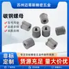 Tuerca cilíndrica moleteada de acero al carbono atornillada a mano, Conector de hardware para muebles empotrado galvanizado de estándar nacional, Tuerca empotrada moldeada por inyección