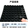 Pés autoadesivos de borracha de silicone ecológicos pretos para mesas, cadeiras, móveis, gabinetes de computador, instrumentos e alto-falantes, proporcionando altura aumentada, antiderrapante, amortecimento e absorção de choque