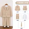 Traje de Niño Otoño e Invierno Nuevo Estilo Chino Chaleco Estampado Chaqueta de Traje Pequeño para Niño Traje Formal para Padrino Traje de Presentación