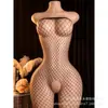Lencería Sexy, Ropa de Noche Seductora, Tallas Grandes Negro Transparente de Seda, Conjunto Uniforme de Deseo Puro para Chicas Atrevidas, Conjunto de Malla de Una Pieza al por Mayor