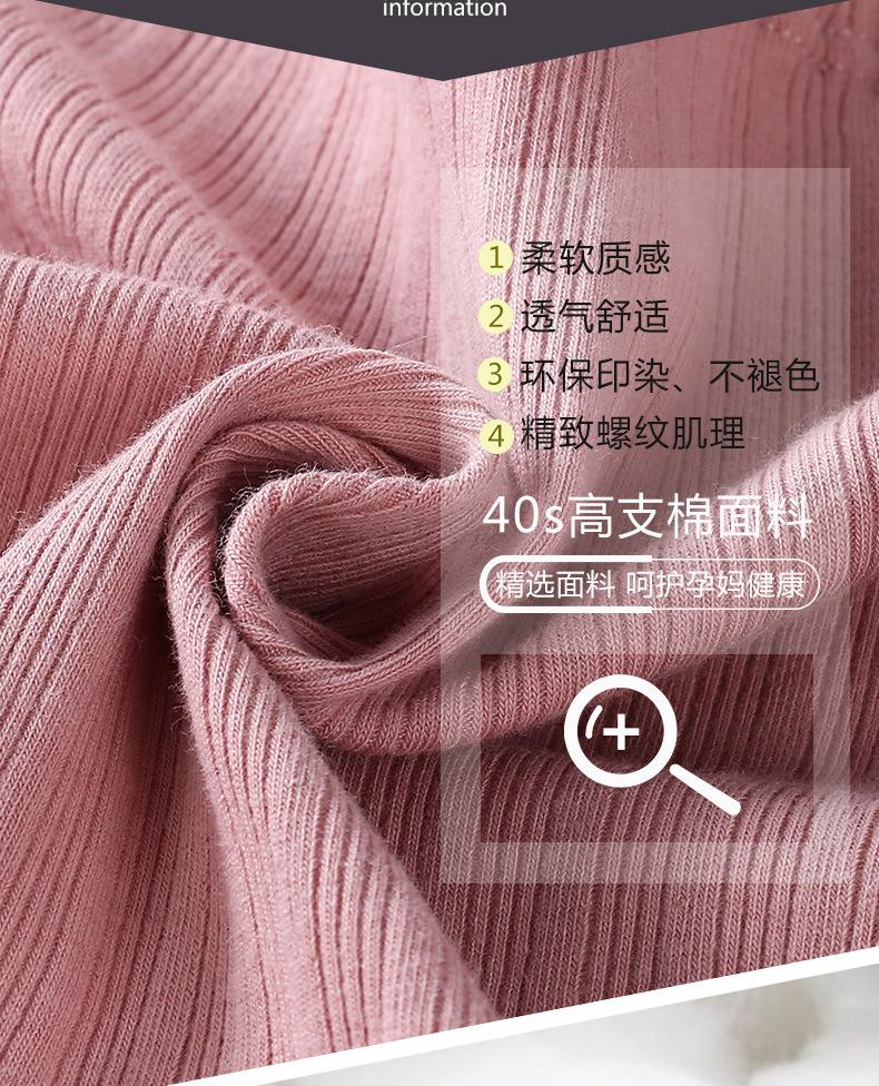 详情_04