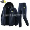 Conjunto de Forro Polar Casual con Capucha para Hombre Otoño e Invierno Nuevo de Moda Suelto Cómodo Chaqueta y Pantalones Conjunto de Dos Piezas