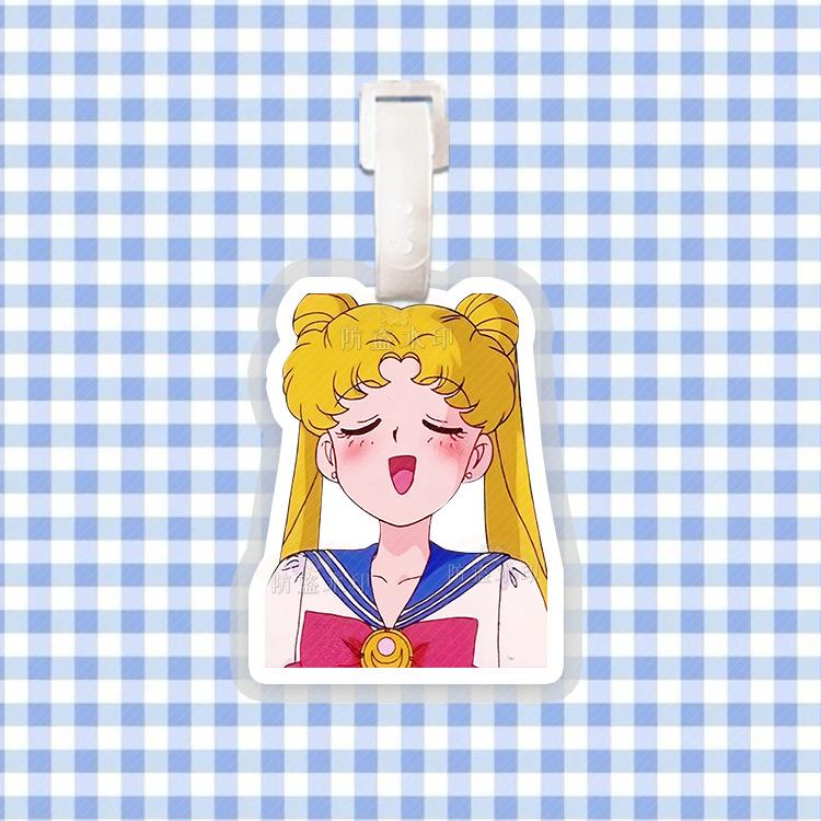 月野兔G.