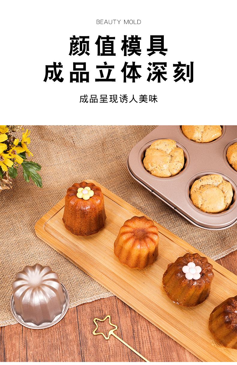 详情页_06.jpg
