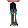 Bomba de Circulação Wuodor Líquido com Bomba Inferior Wl-15-200 Rotor de Cobre Máquina-Ferramenta de Alta Temperatura Bomba de Circulação 1.5Kw Bomba Vertical