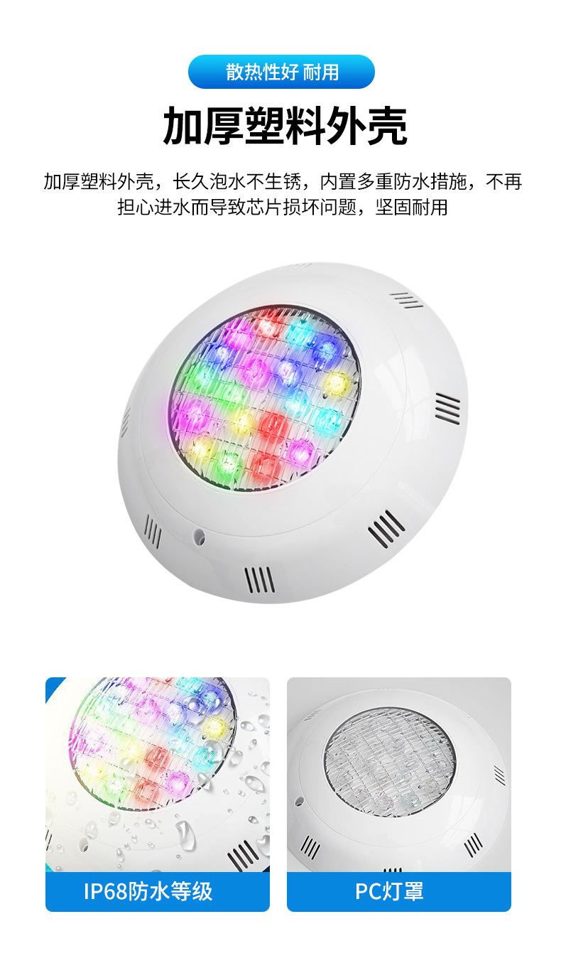 详情页_06.jpg