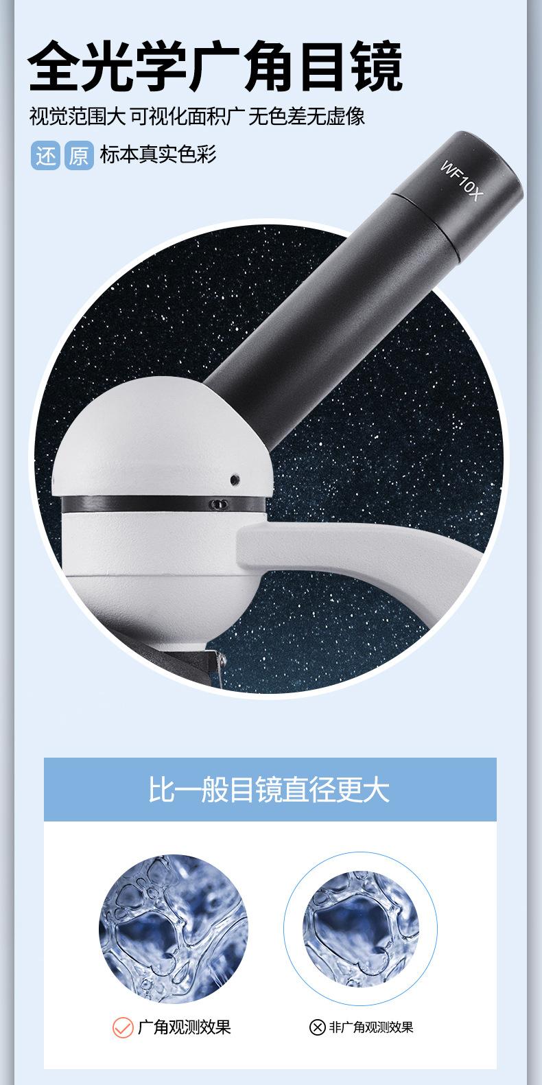 详情_08_02.jpg
