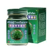 Ungüento de Hierba Verde, Ungüento Verde Refrescante, Previene Picaduras de Mosquitos, Alivia la Picazón, Previene el Sueño, Adecuado para Todas las Estaciones, Aceite Refrescante, Caja Completa Dropshipping