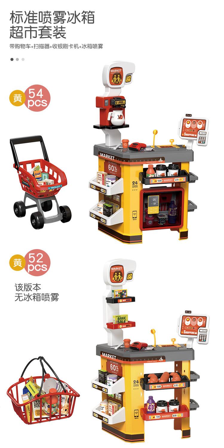 详情_10.jpg