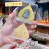 Pegatina para Teléfono Móvil Thangka del Dios Guardián de Oro Puro 999, Pegatina de Protección del Zodíaco para el Año de Nacimiento, Regalo Creativo, Souvenir al por Mayor